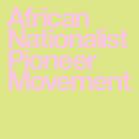 Zf_lorem african